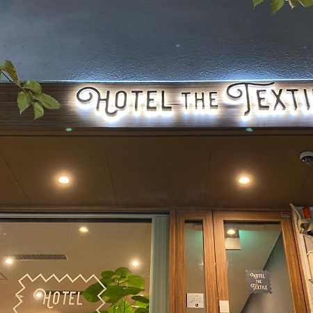 Hotel The Textile Gifu Esterno foto
