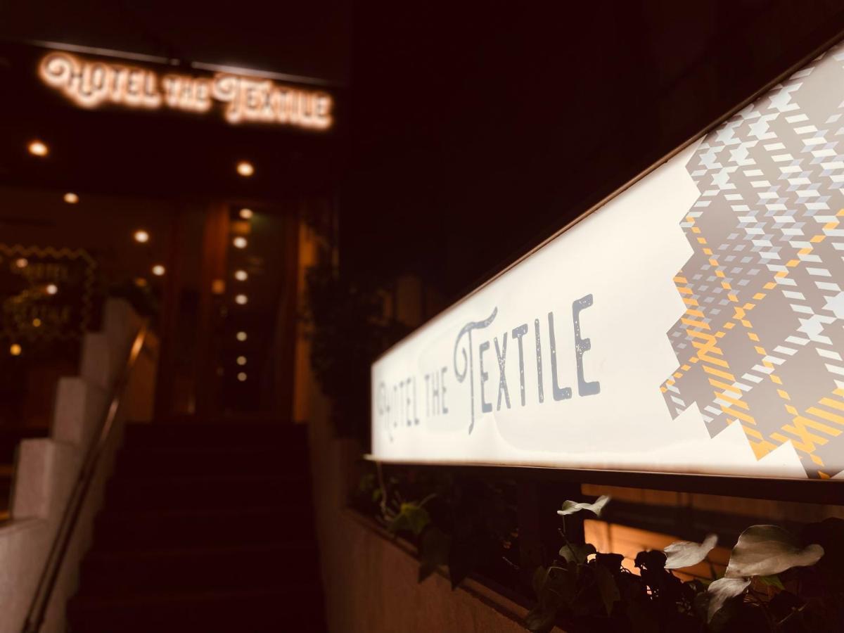 Hotel The Textile Gifu Esterno foto