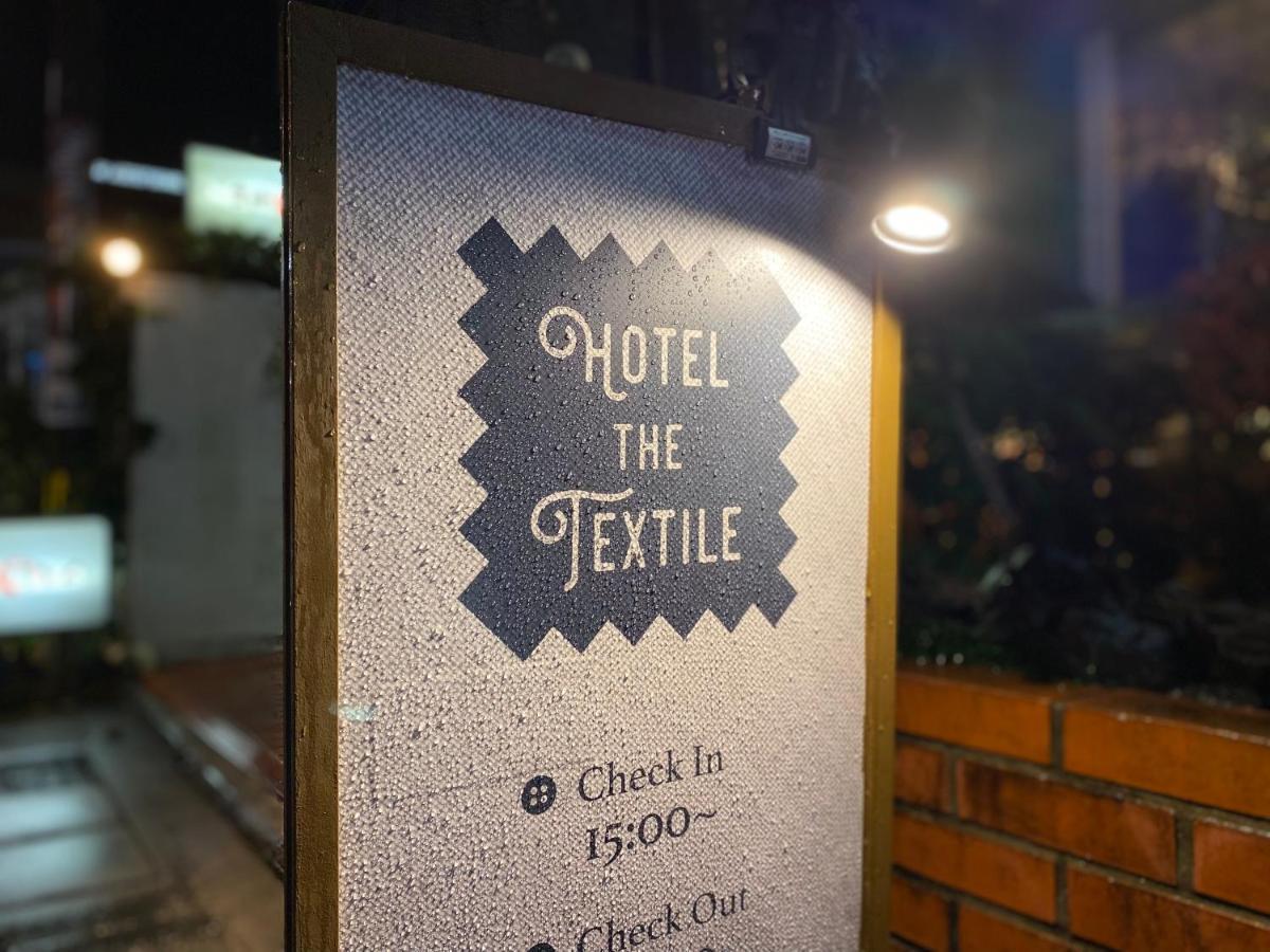 Hotel The Textile Gifu Esterno foto