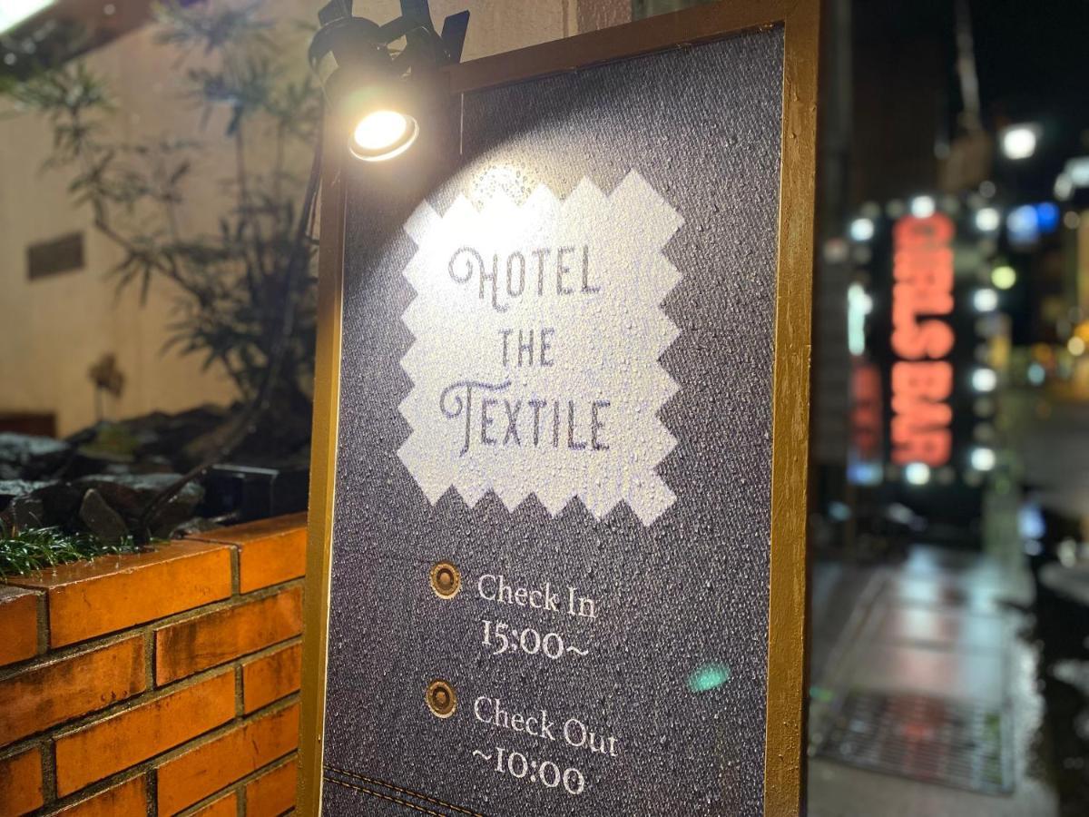 Hotel The Textile Gifu Esterno foto