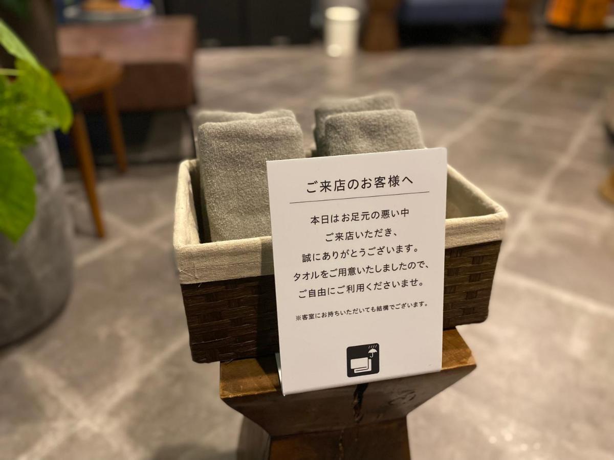 Hotel The Textile Gifu Esterno foto