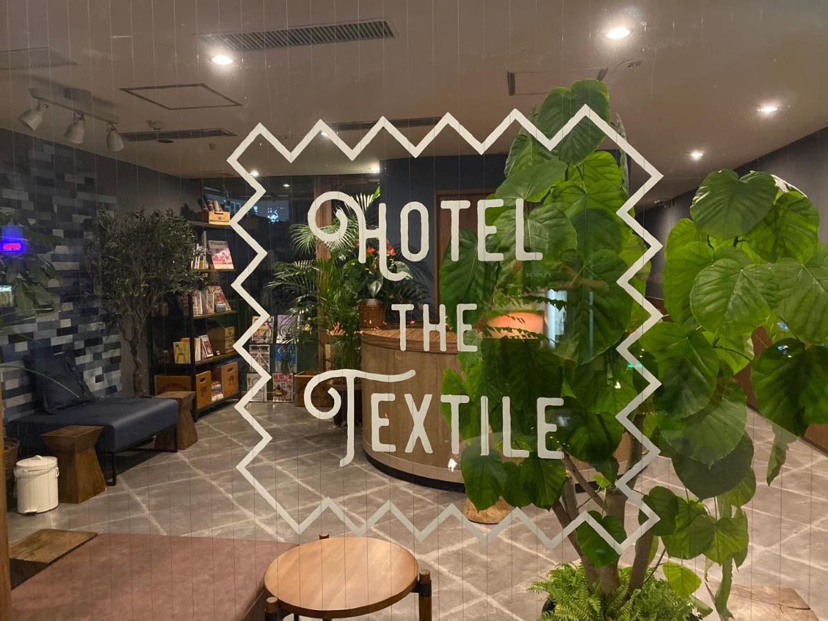 Hotel The Textile Gifu Esterno foto